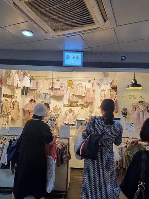 물건 사진 3