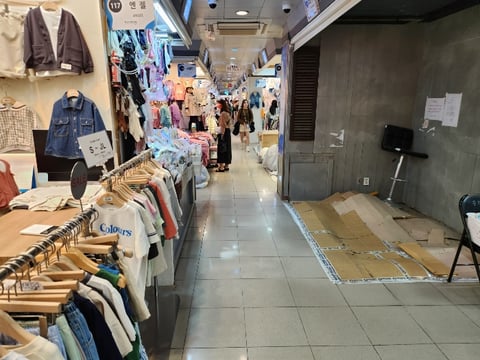 물건 사진 10