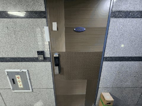 물건 사진 33