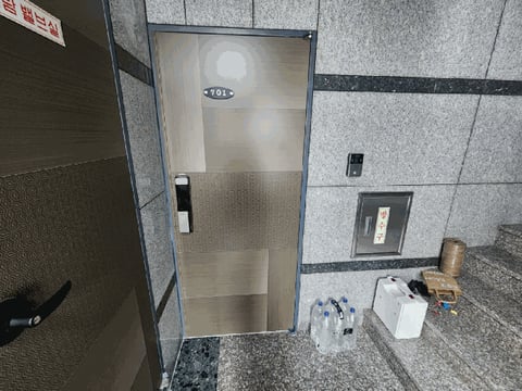 물건 사진 25