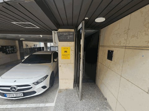 물건 사진 37