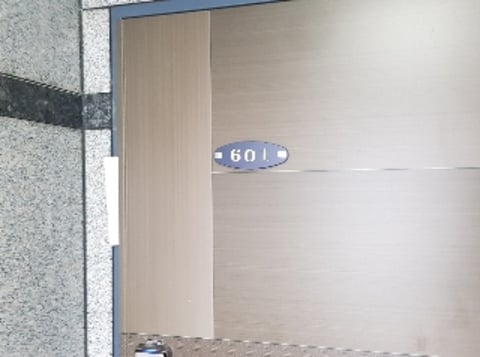 물건 사진 2