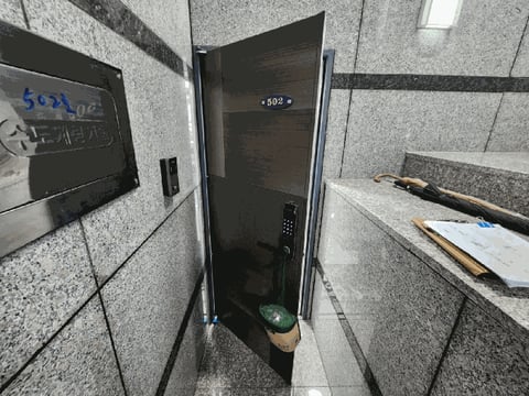 물건 사진 35