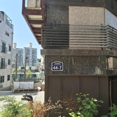 물건 사진 9