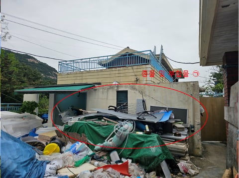 물건 사진 9