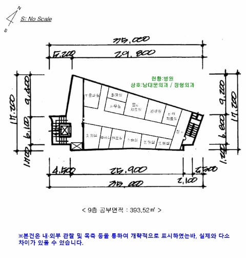 물건 사진 11