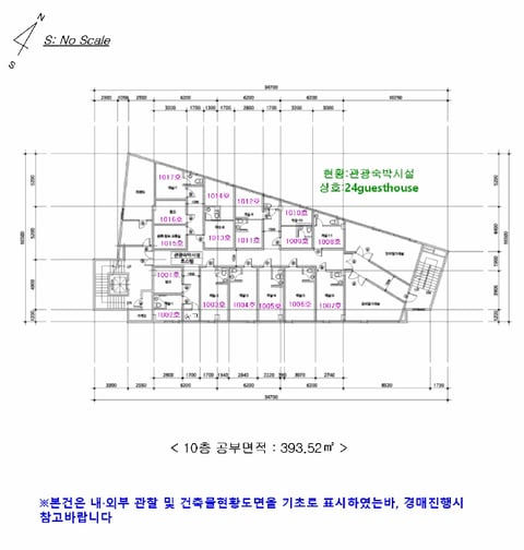 물건 사진 12