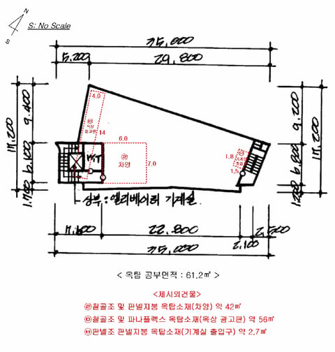 물건 사진 13