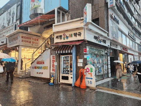 물건 사진 19