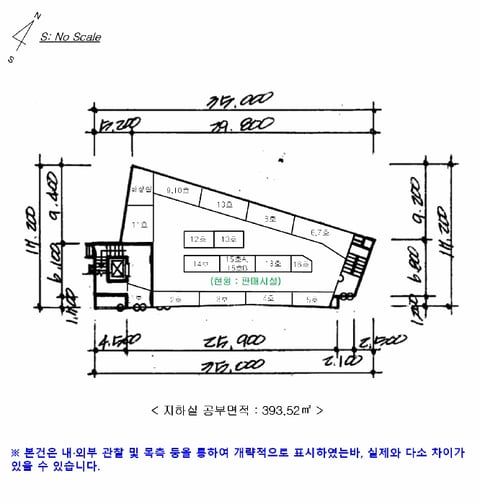 물건 사진 3