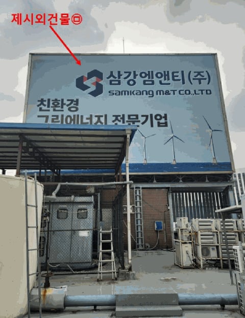 물건 사진 24