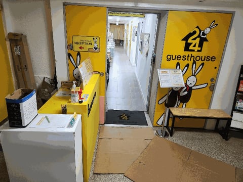 물건 사진 29