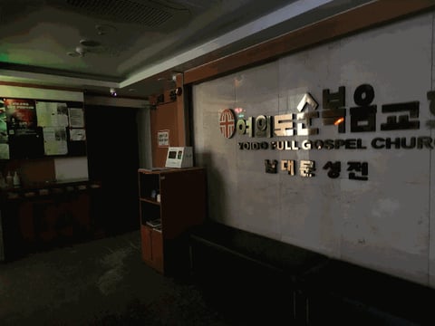 물건 사진 36