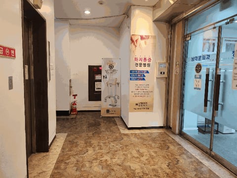 물건 사진 39