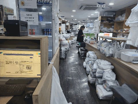 물건 사진 42
