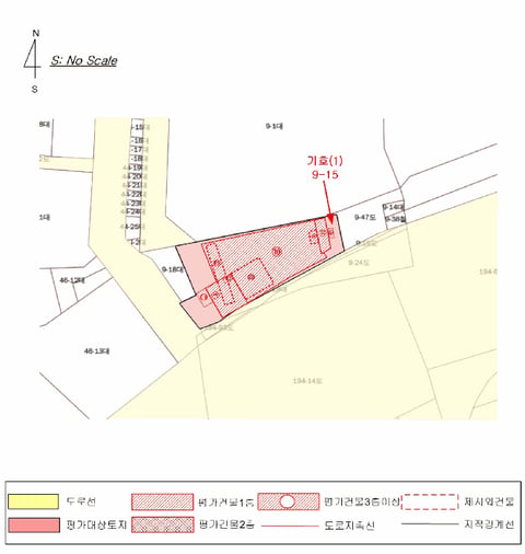 물건 사진 46