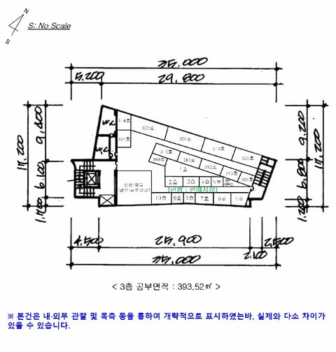물건 사진 6