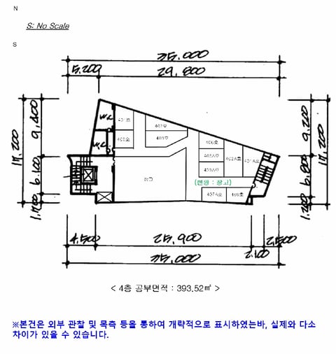물건 사진 7
