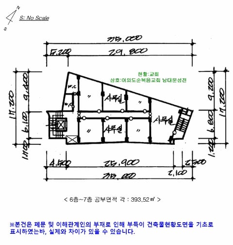 물건 사진 9