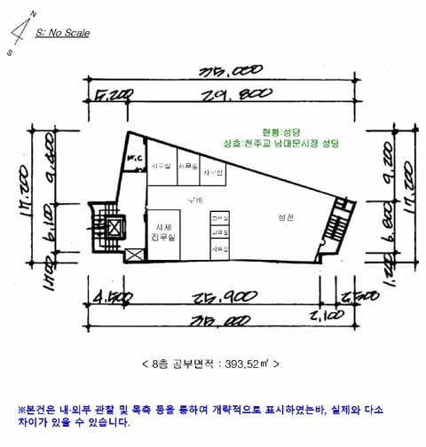 물건 사진 10