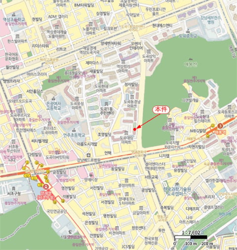 물건 사진 5