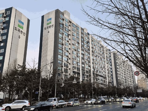 물건 사진 7