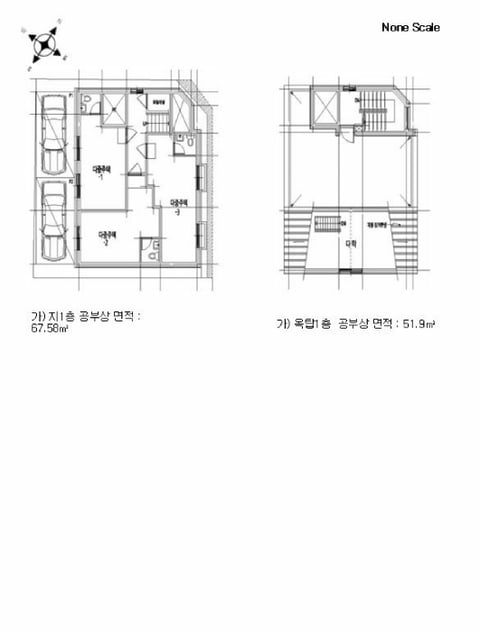 물건 사진 15