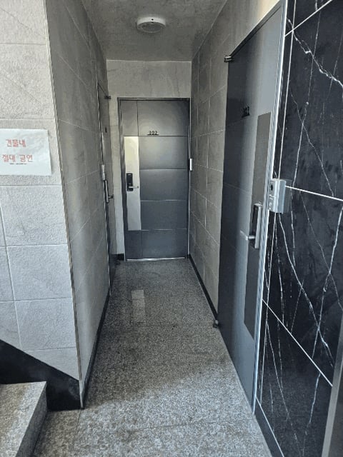 물건 사진 26