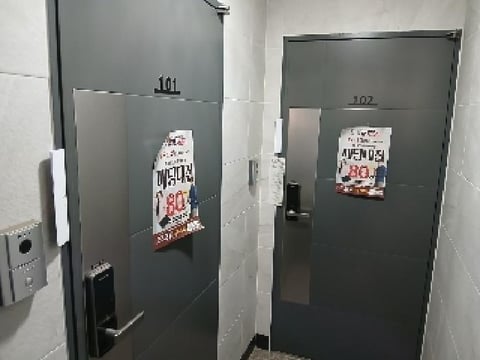 물건 사진 4