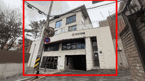 물건 사진 10