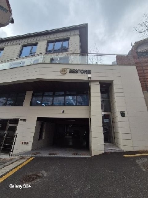 물건 사진 2
