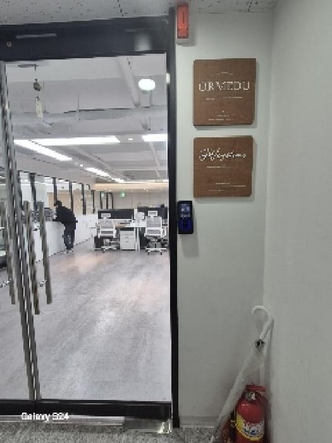 물건 사진 3