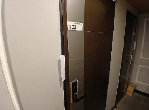 물건 사진 11