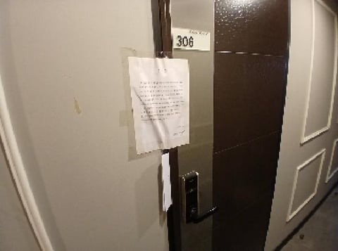 물건 사진 13