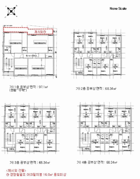 물건 사진 33