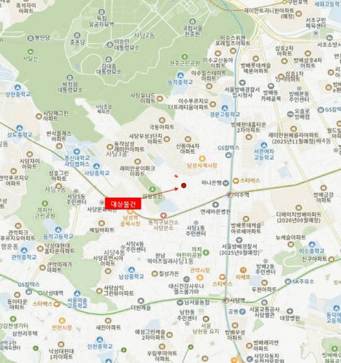 물건 사진 35