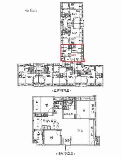 물건 사진 13
