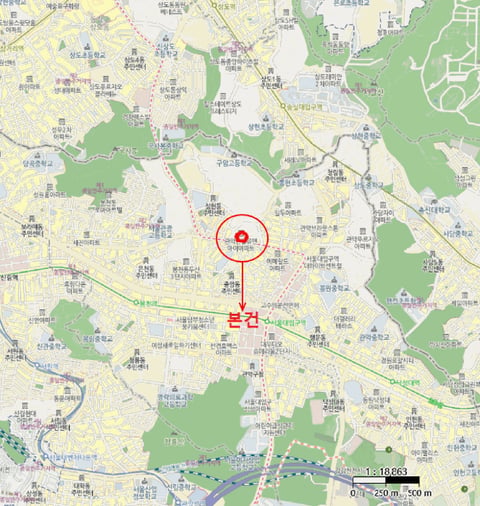 물건 사진 5