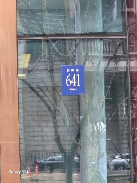 물건 사진 1
