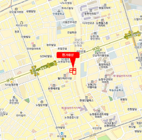 물건 사진 7