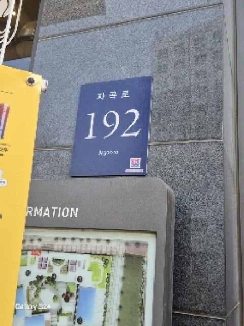 물건 사진 1