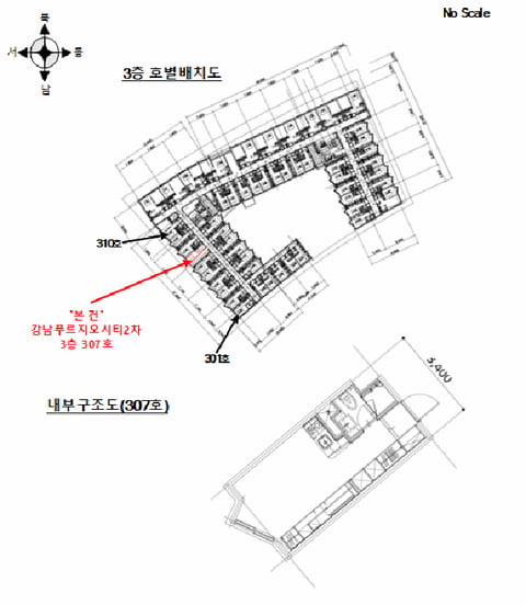 물건 사진 12