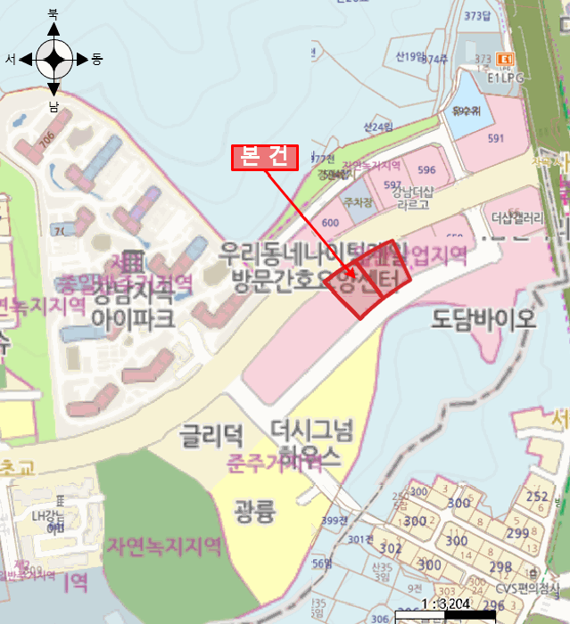 물건 사진 5