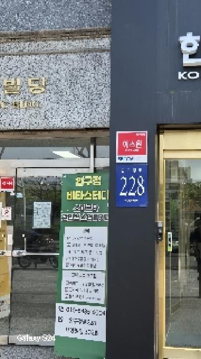 물건 사진 1