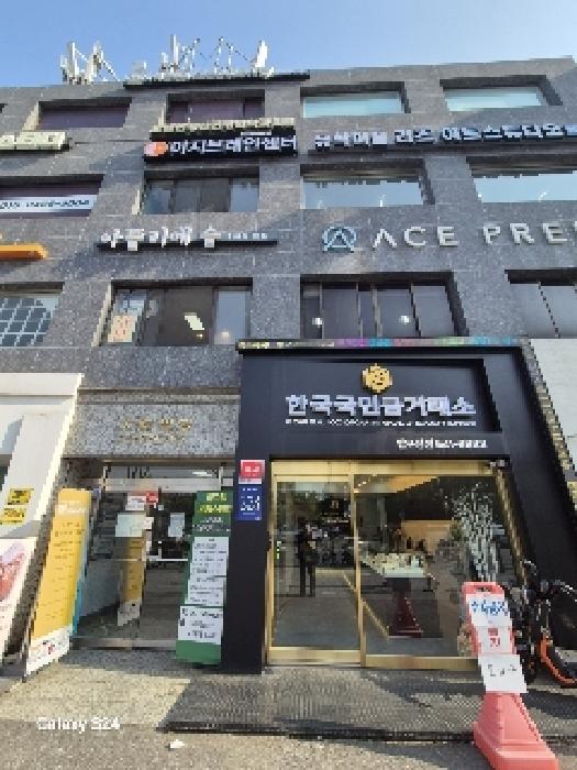 물건 사진 2