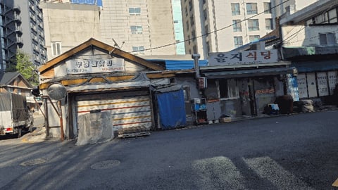 물건 사진 26