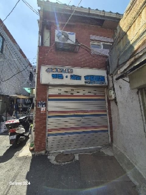 물건 사진 9