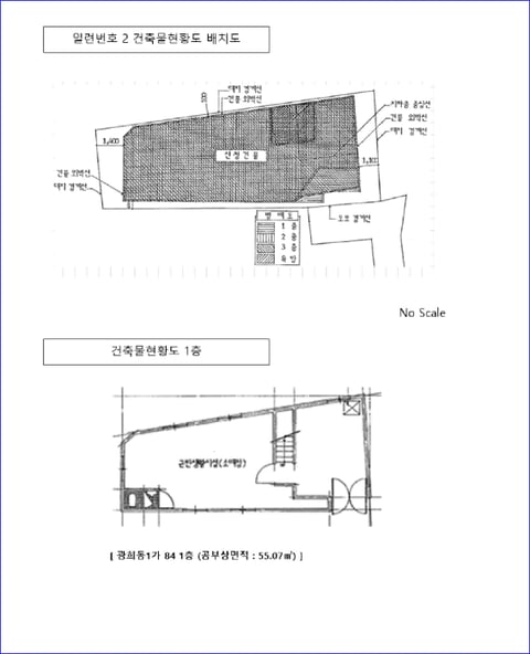 물건 사진 13