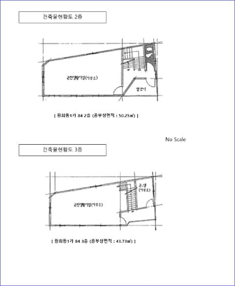 물건 사진 18