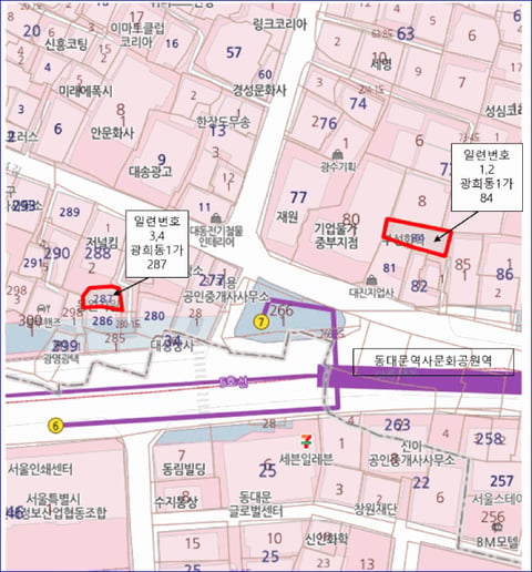 물건 사진 19